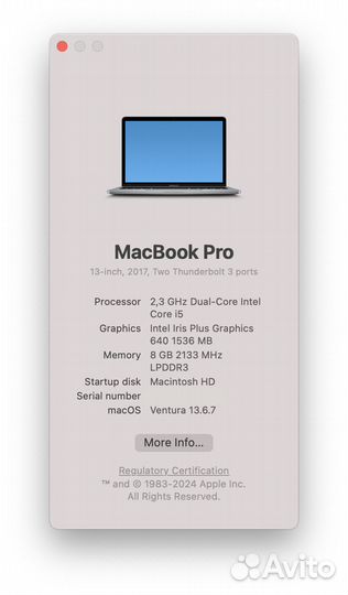 Macbook Pro 13 2017, 2.3GHz i5, 8GB, 256GB