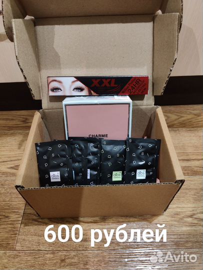 Подарочные наборы, бьюти боксы