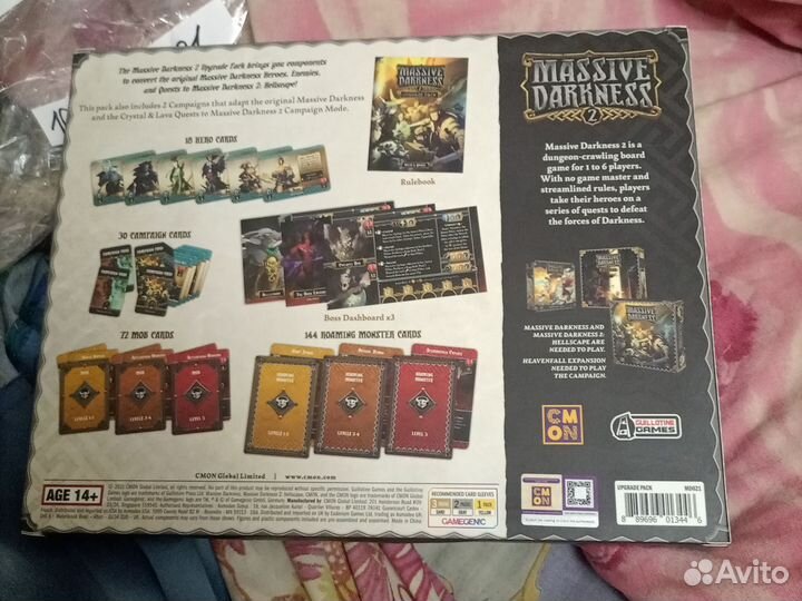 Massive darkness 2 update pack