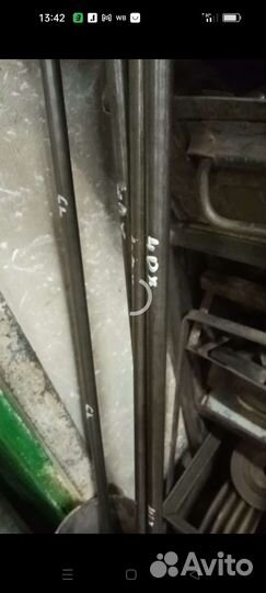 Дошиповщик,дошипун