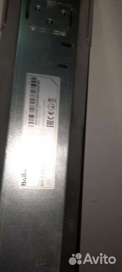 Продам инфракрасные обогреватели