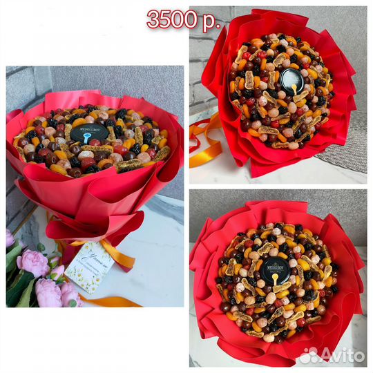 Букеты из сухофруктов и орехов на 8 марта