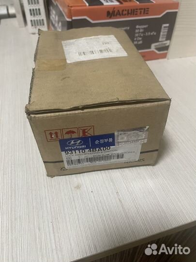 Новый Замок зажигания с ключами для Хендай Портер