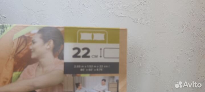 Надувной матрас Bestway 203x152x22 см