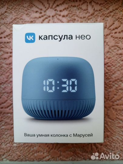 Умная колонка Маруся мини