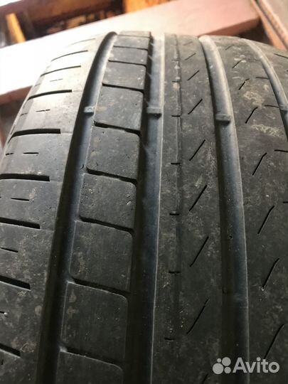 Pirelli Cinturato P7 235/50 R17