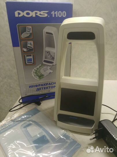 Инфракрасный детектор Doors 1100