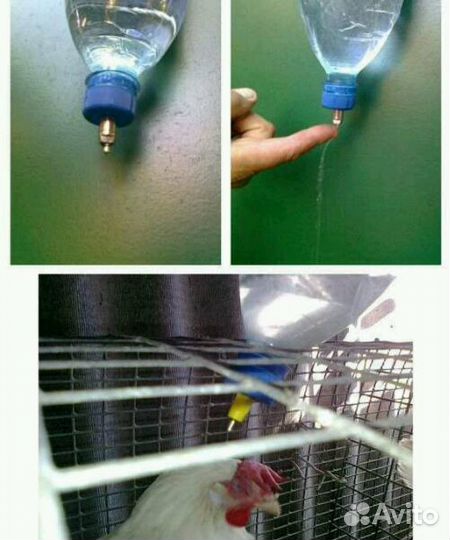 Поилка ниппельная (ниппель)