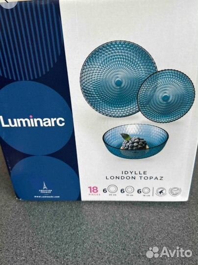 Набор посуды luminarc 18 предметов