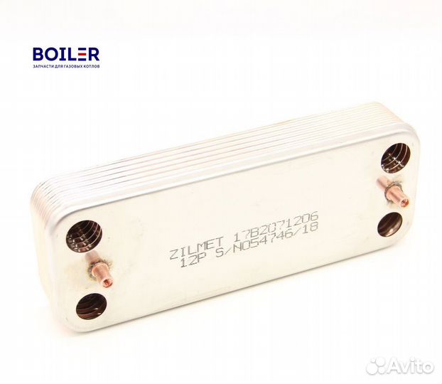 Теплообменник пластинчатый для Luna / Eco Four