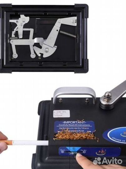 Машинка для самокруток