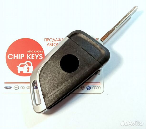 Ключ зажигания Audi A6 / Allroad / TT / Апгрейд
