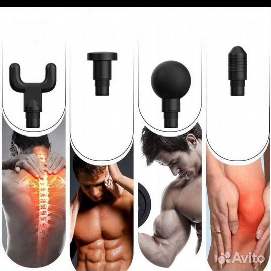 Перкуссионный массажер для тела KH-320