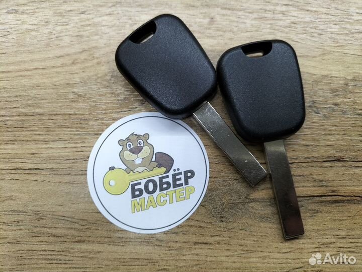 Ключ Peugeot (без лого) под чип