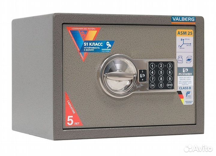 Сейф ASM-25 EL