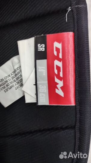 Щитки хоккейные CCM tacks 9060 Senior, размер 14