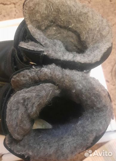 Сапоги Котофей