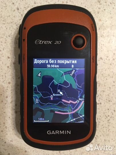 Garmin Etrex 20