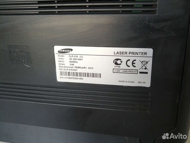 Цветной лазерный принтер samsung