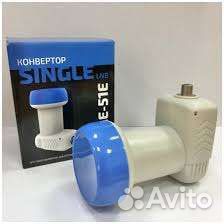 Спутниковый конвертор на антенну