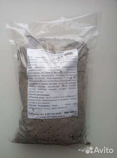 Зола древесная фасованная