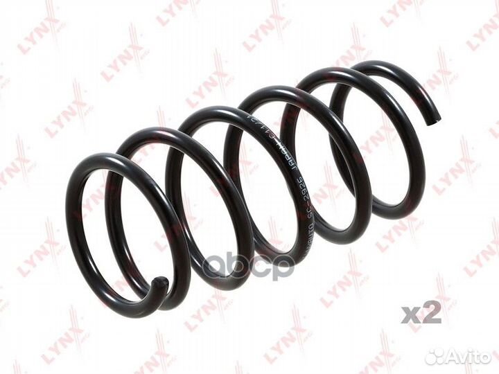 Пружины подвески задние SC2926 lynxauto