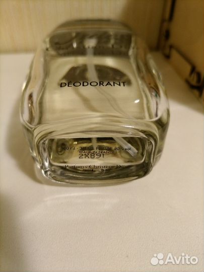 Мужской deodorant Christian Dior Jules