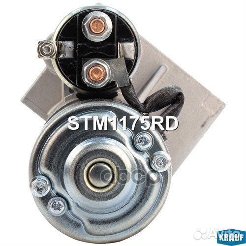 Стартеры STM1175RD Krauf