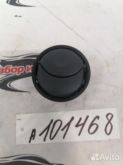 Воздуховод Logan H4MD438 L8