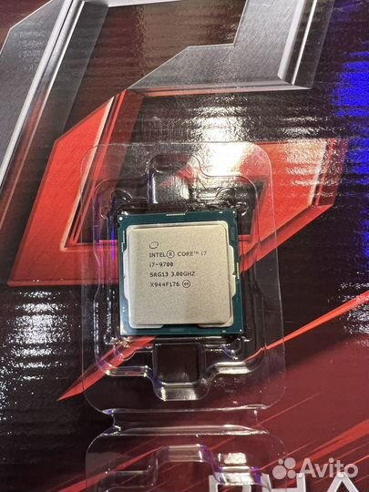 Intel core i7 9700