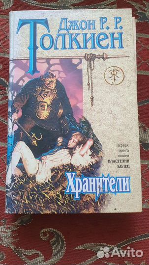 Книги, классика, кинороманы, детские