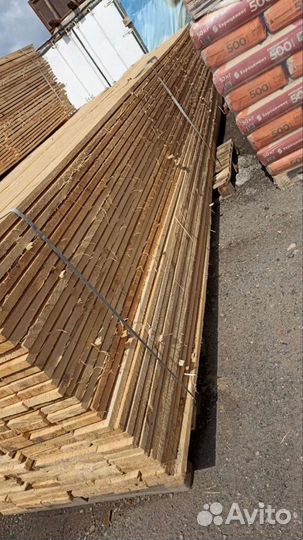 Доска 25/40/50 Лес Пиломатериал