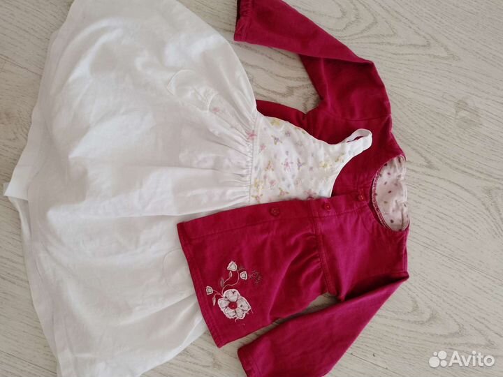 Вещи пакетом