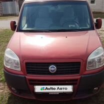 FIAT Doblo 1.4 MT, 2008, 257 130 км, с пробегом, цена 600 000 руб.