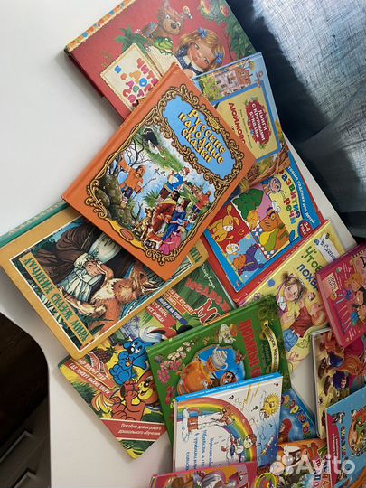 Детские книжки