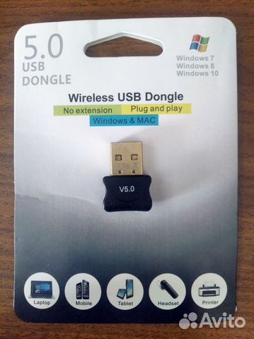 USB Bluetooth (Блютус адаптер)