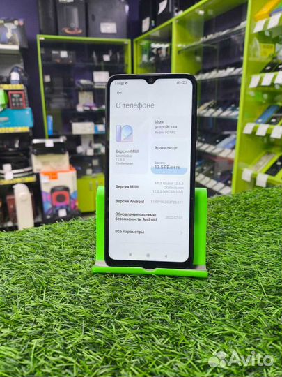 Xiaomi Redmi 9C (NFC), 3/64 ГБ