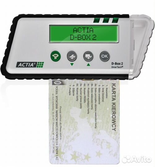 Считыватель тахографа и водительской карты