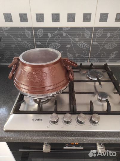 Афганский казан 8 литров