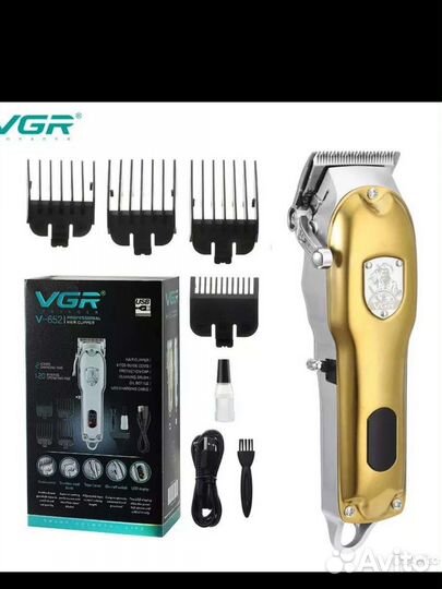 Машинка для стрижки vgr
