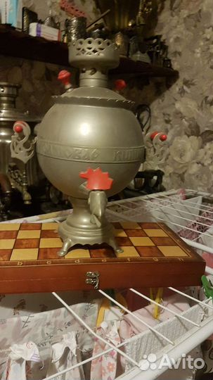 Самовар электрический