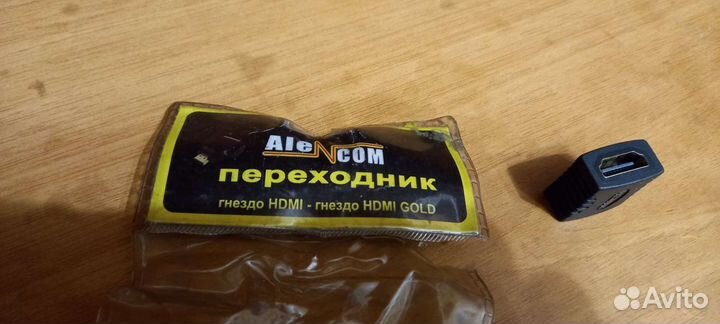 Переходник Адаптер hdmi Гнездо -hdmi Гнездо