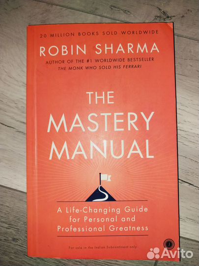 Robin Sharma The Mastery manual