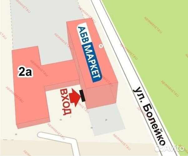 Поплавок полиуретановый 4гр. 230мм 