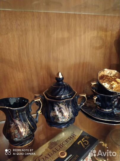 Сервиз кофейный Doganay Ceramic