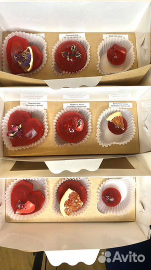 Чайные бомбочки на день дошкольника, учителя