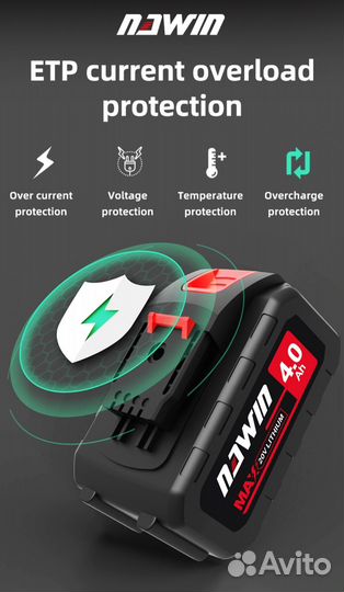 Аккумулятор nawin 4а/ч