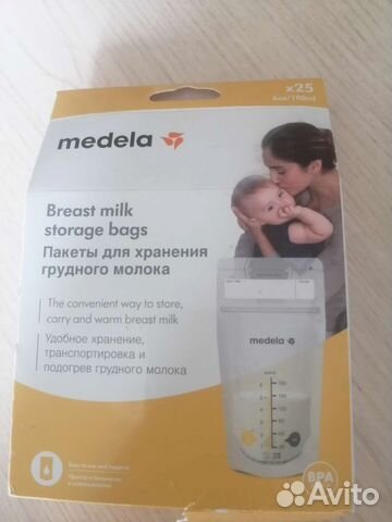 Пакеты для хранения грудного молока medela