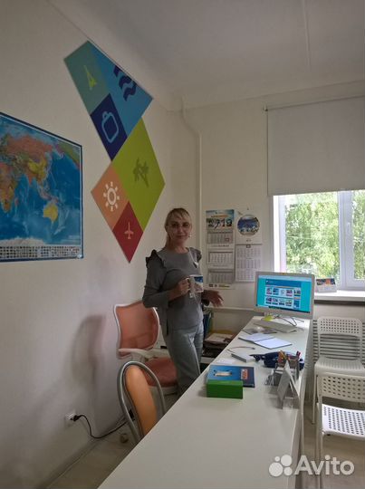 Репетитор по географии