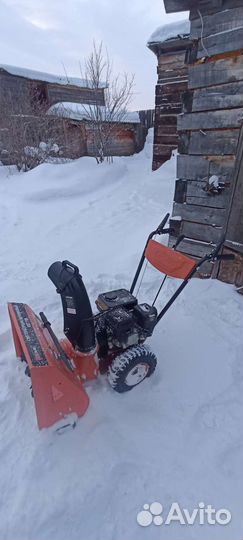 Снегоочиститель